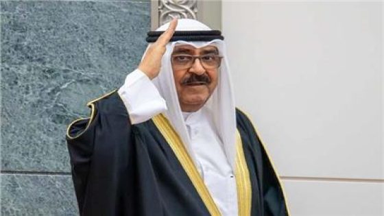 أمير الكويت يزور تركيا يوم غداً