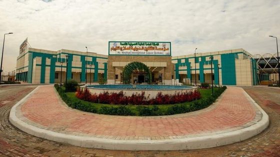 العتبة الحسينية تعلن عن الانطلاق التجريبي لمؤسسة الثقلين لعلاج الاورام في محافظة البصرة