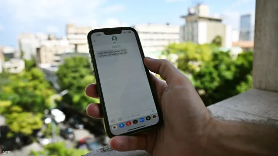 إسرائيل تخترق اتصالات لبنان وتبعث رسائل “إخلاء” للمواطنين