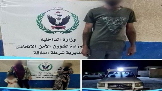 البصرة.. تحرير امرأتين وطفلة وضبط الخاطف وعجلته